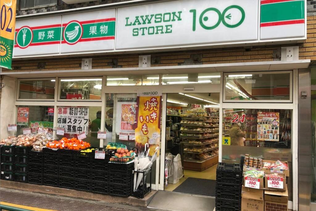 3 Bedrooms House In Food Heaven Area 東京都 外观 照片