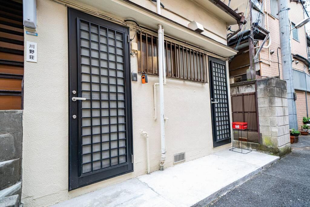 3 Bedrooms House In Food Heaven Area 東京都 外观 照片