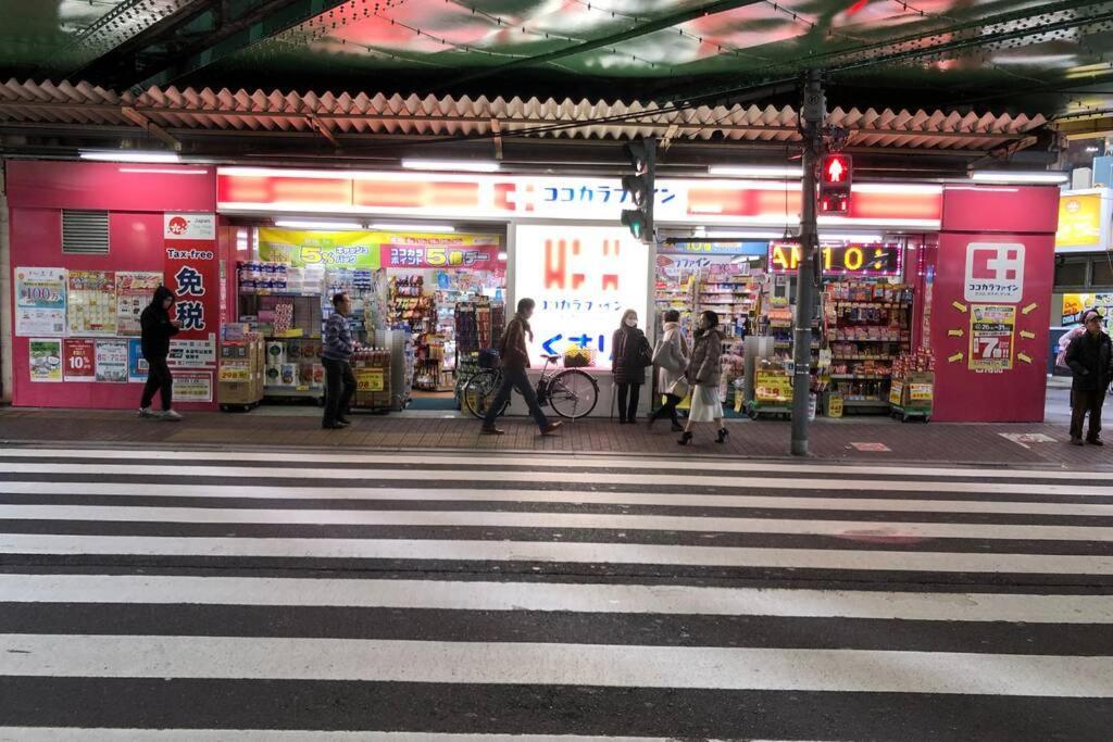 3 Bedrooms House In Food Heaven Area 東京都 外观 照片
